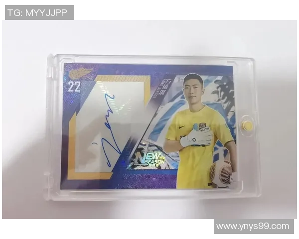 拼多多足球球星卡购买指南与市场前景分析 拼多多足球球星卡购买指南与市场前景分析