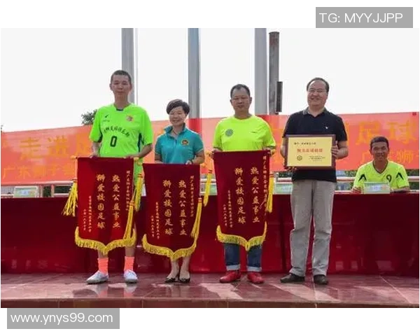 足球明星厦门行为中心全面升级 助力青少年足球发展和人才培养