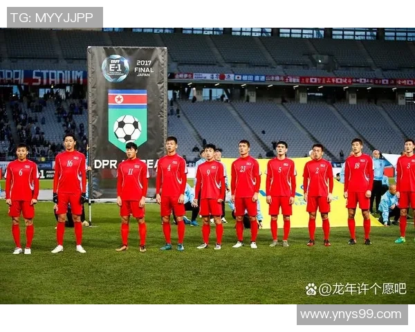 四大足球巨星同场竞技激烈对决巅峰对抗展现无与伦比的技艺与合作 四大足球巨星同场竞技激烈对决巅峰对抗展现无与伦比的技艺与合作