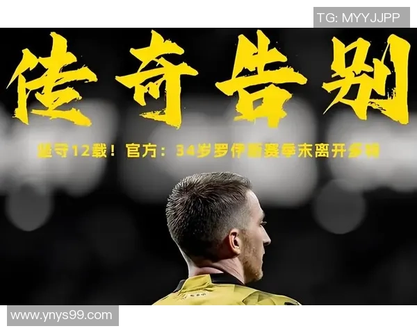 热血激昂白羊座足球巨星图集 激情与荣耀的星座传奇 热血激昂白羊座足球巨星图集 激情与荣耀的星座传奇